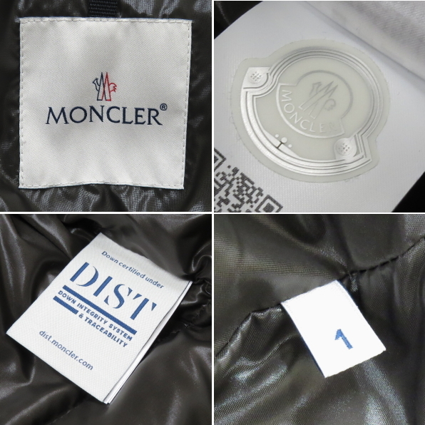MONCLER モンクレール メンズ ダウンジャケット F20911B56900 カーキ 1 モンクレー 7