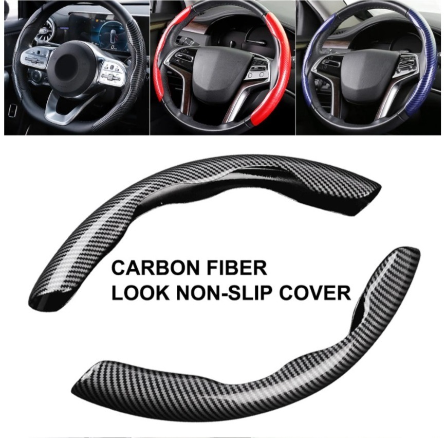  prompt decision! steering wheel cover steering wheel cover carbon type installation easy all-purpose type color 3 kind from selection .. 