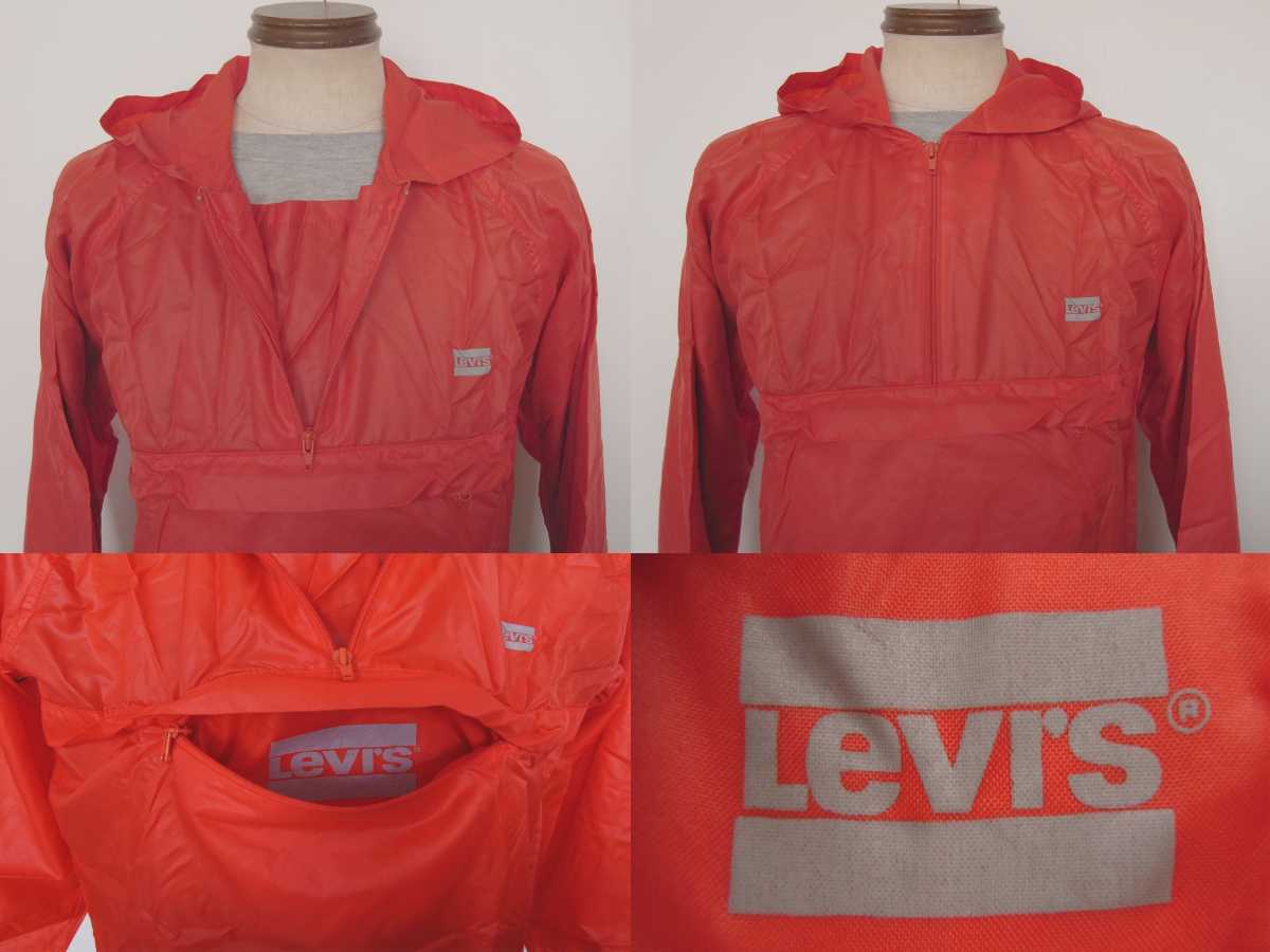 80s ビンテージ LEVIS オリンピック USA アメリカ製 アノラックパーカー 携帯 ポータブル vintage リーバイス sportswear アウトドア camp_画像4