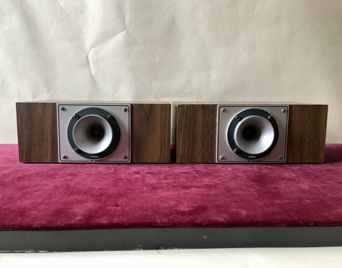 CORAL TWEETER SYSTEM B-1X ビンテージ ツイータースピーカー