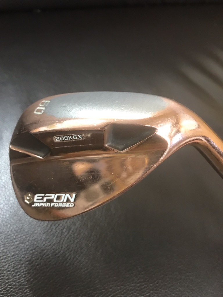 激スピン・希少ロフト エポン EPON ウェッジ 208KGX カッパー(銅メッキ