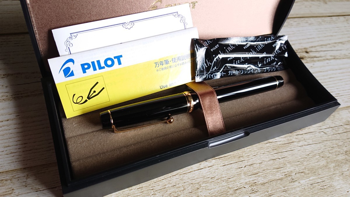 PILOT 万年筆 カスタム 旧型(¥12,000) dofeli.com