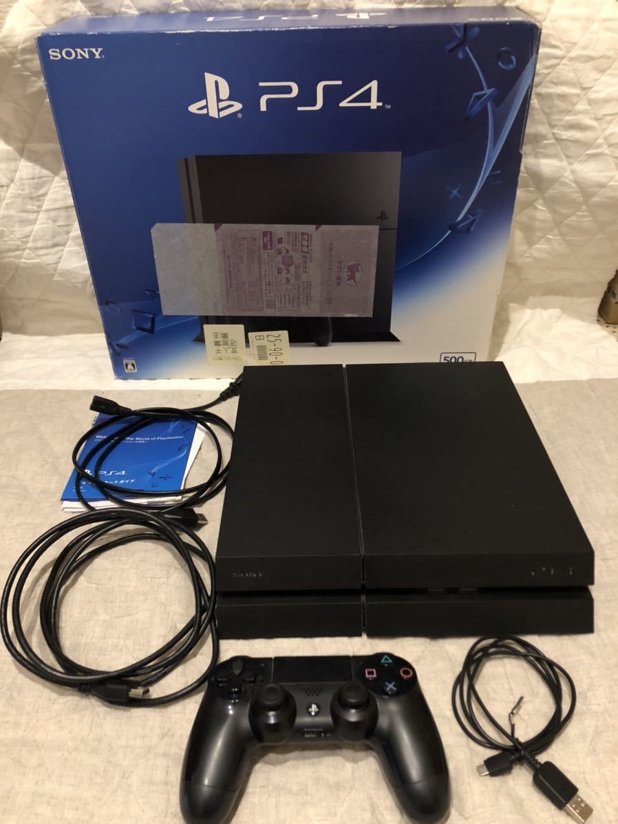 PlayStation4 500GB CUH-1200A 箱あり - 通販 - hanackenovinky.cz