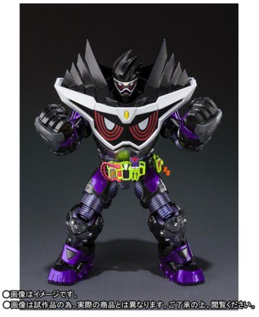 抽選販売S.H.F 仮面ライダーゲンム ゴッドマキシマムゲーマー レベルビリオン