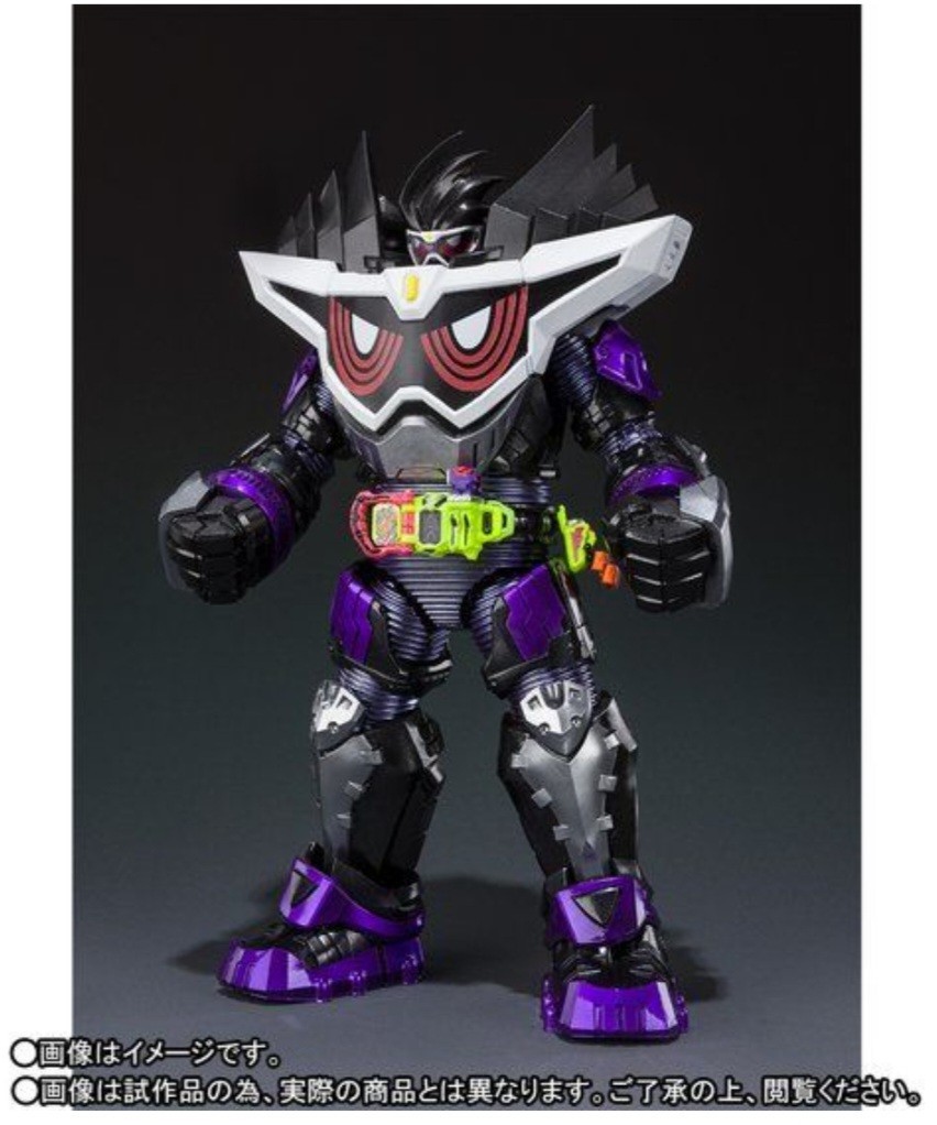 抽選販売S.H.F 仮面ライダーゲンム ゴッドマキシマムゲーマー レベルビリオン