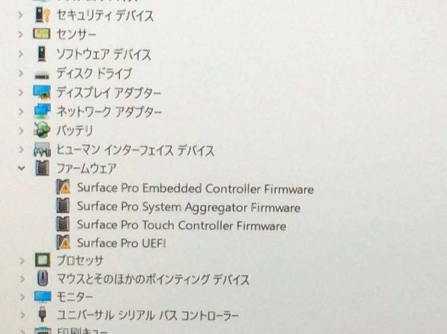 Microsoft 1631 タブレット Surface Pro 3 512GB Win10 Core i7-4650U