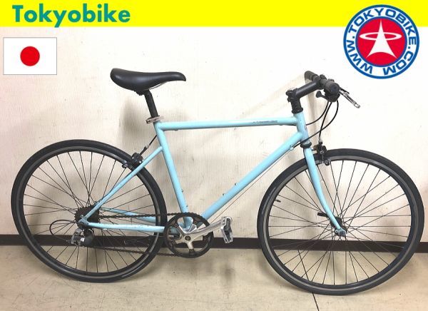 38%割引ホットセール 【中古】TokyoBike 自転車 ロードバイク 自転車