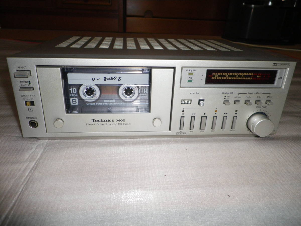 Technics RS-M02 ダイレクトドライブ ic.sch.id