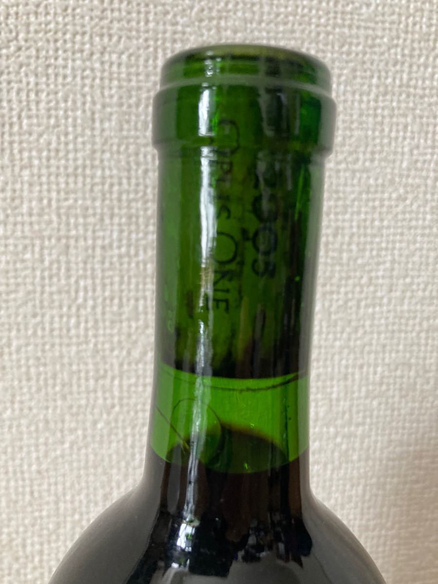 2005オーパスワン OPUS ONE キャップシール無し www.lram-fgr.ma