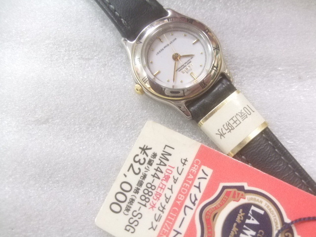 新品シチズンハイグレードモデルLAMERクオーツ腕時計定価32000円　S548_画像5