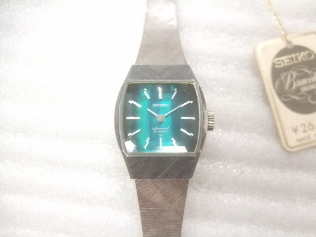 デッドストックセイコーブレスレットスペシャル腕時計グリーン系ダイヤル定価26000円動品 M070