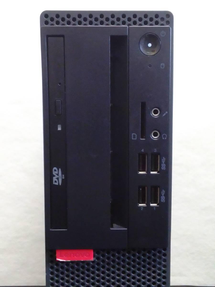 Lenovo レノボ ThinkCentre M710s Corei5-6400/メモリ8GB/HDD1TB/DVD 