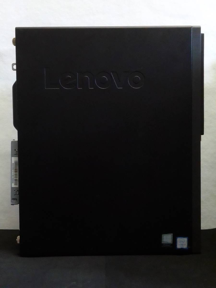 Lenovo レノボ ThinkCentre M710s Corei5-6400/メモリ8GB/HDD1TB/DVD 