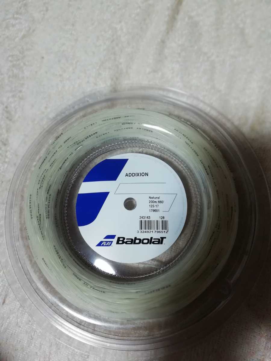 バボラ アディクション Addixion 1.25mm 200mロール - www.shoppingdasbaterias.com バボラ アディクション Addixion 1.25mm 200mロール - www.shoppingdasbaterias.com