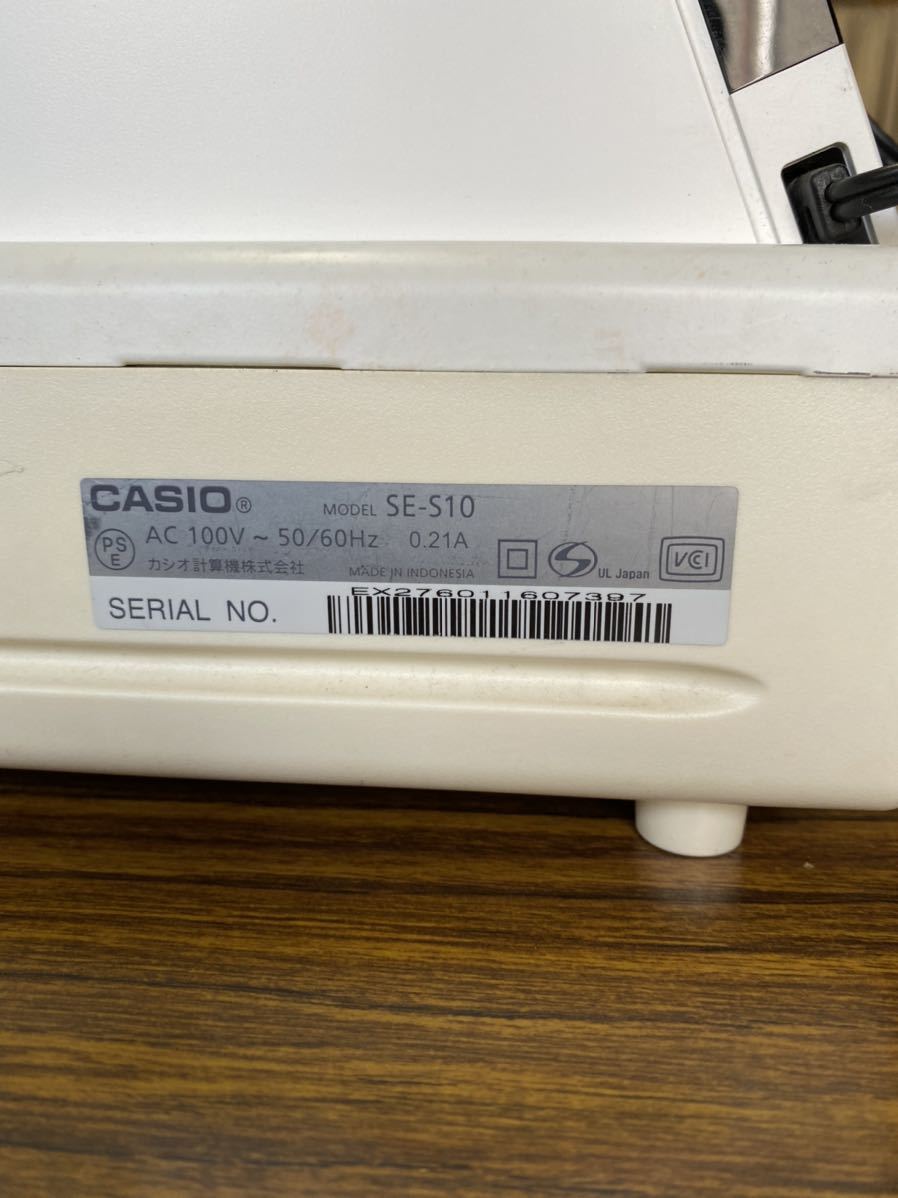 CASIO カシオレジスター カシオ 電子レジスター SE Ｓ 説明書あり