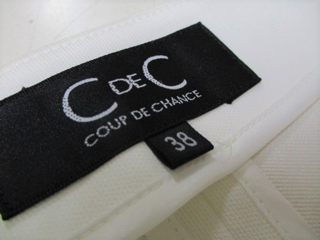 クードシャンス　日本製　スナップジャケット　サイズ38　ホワイト　COUP DE CHANCE_画像2