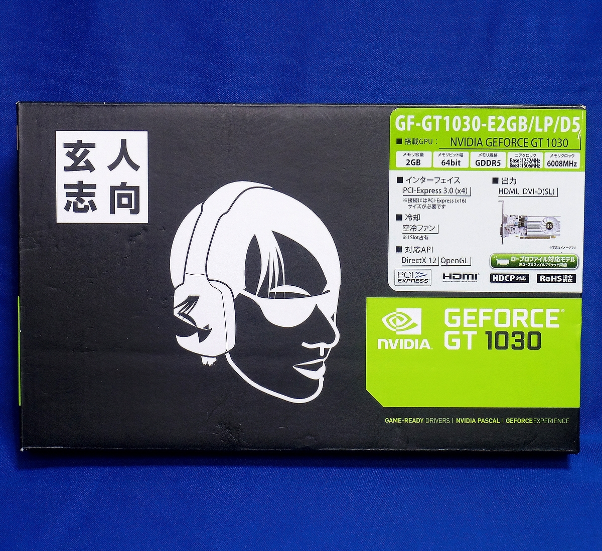 新品未使用 至高 玄人志向 GF-GT1030-E2GB LP D5 グラフィックボード NVIDIA 1030 HDMI ビデオカード GT DVI GeForce 人気提案