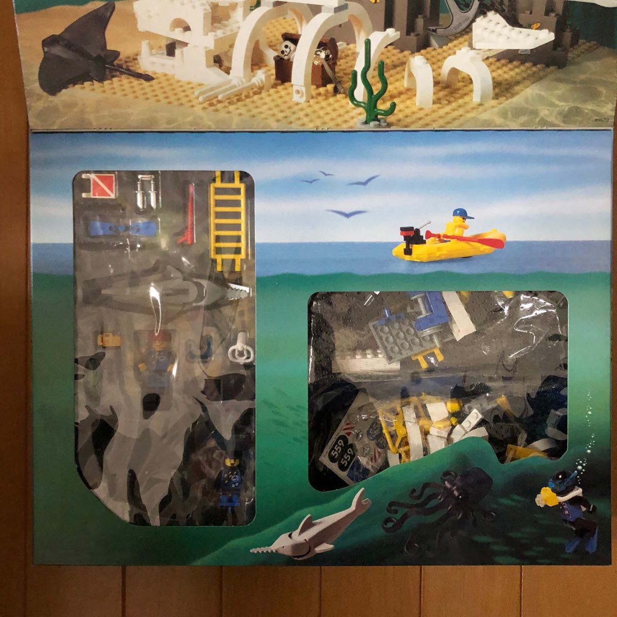LEGO SYSTEM 6559 Deep Sea Bounty レゴ　未開封