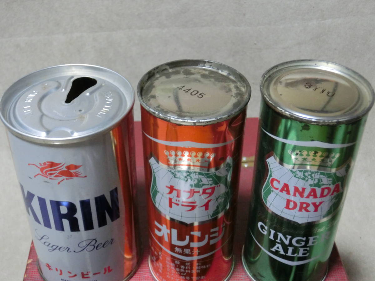 昭和懐古 ジンジャーエール オレンジ アヲハタミカン果汁 HI-C 昭和懐古 ジンジャーエール オレンジ アヲハタミカン果汁 HI-C