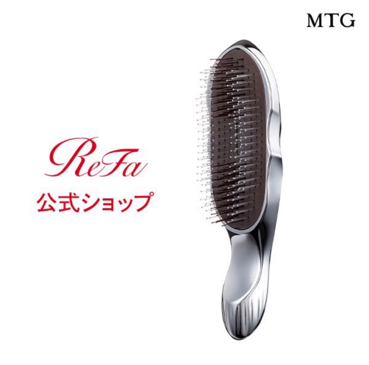スーパーセール対象 refa マイナスイオン ケアブラシ 本日最大P10倍-コスメ、美容、ヘアケア,レディースヘアケア - www.writeawriting.com スーパーセール対象 refa マイナスイオン ケアブラシ 本日最大P10倍-コスメ、美容、ヘアケア,レディースヘアケア - www.writeawriting.com