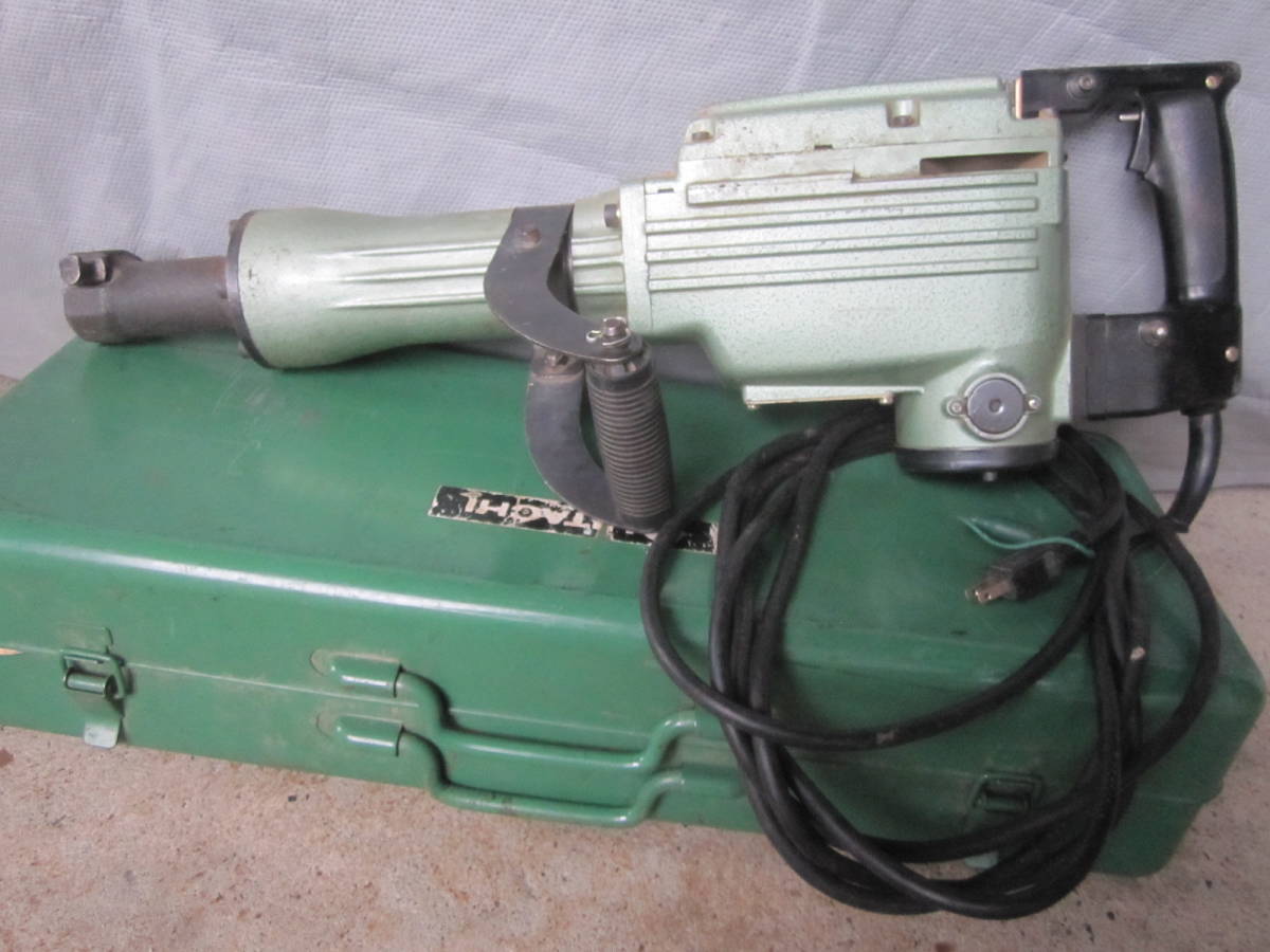 ☆動作確認済・格安スタート☆日立工機 ハンマ H65SA 電動ハンマ