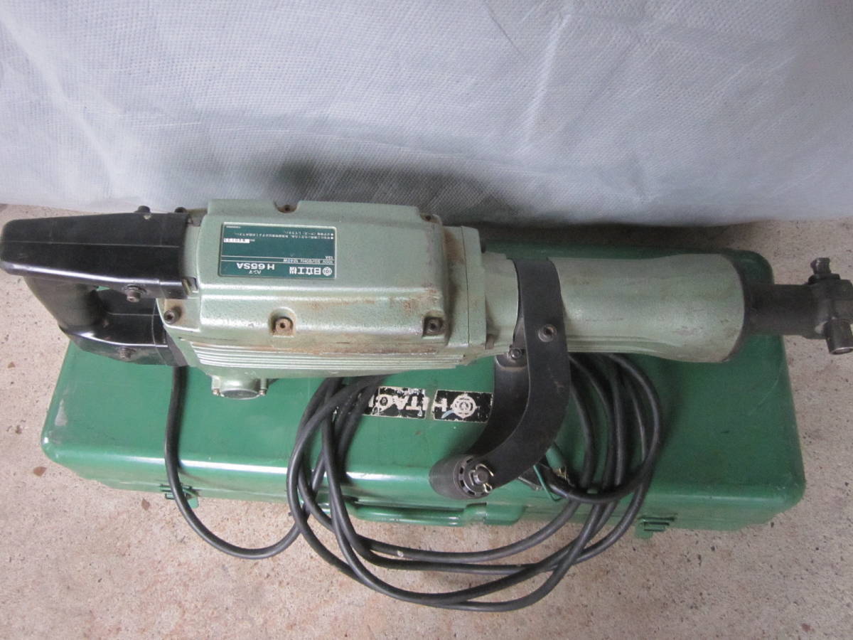 日立 大型 ハンマー H-65 動作OK 【待望 www.spiralesdelux.fr