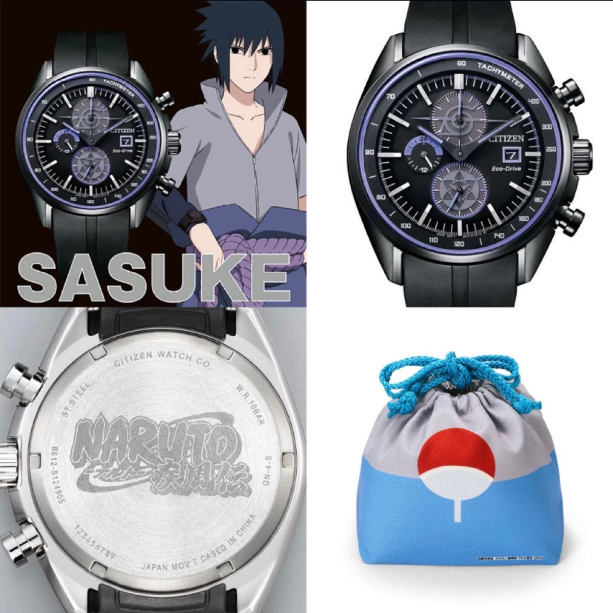 サクラ】 CITIZENコレクション×NARUTO-ナルト- 疾風伝 サクラモデル