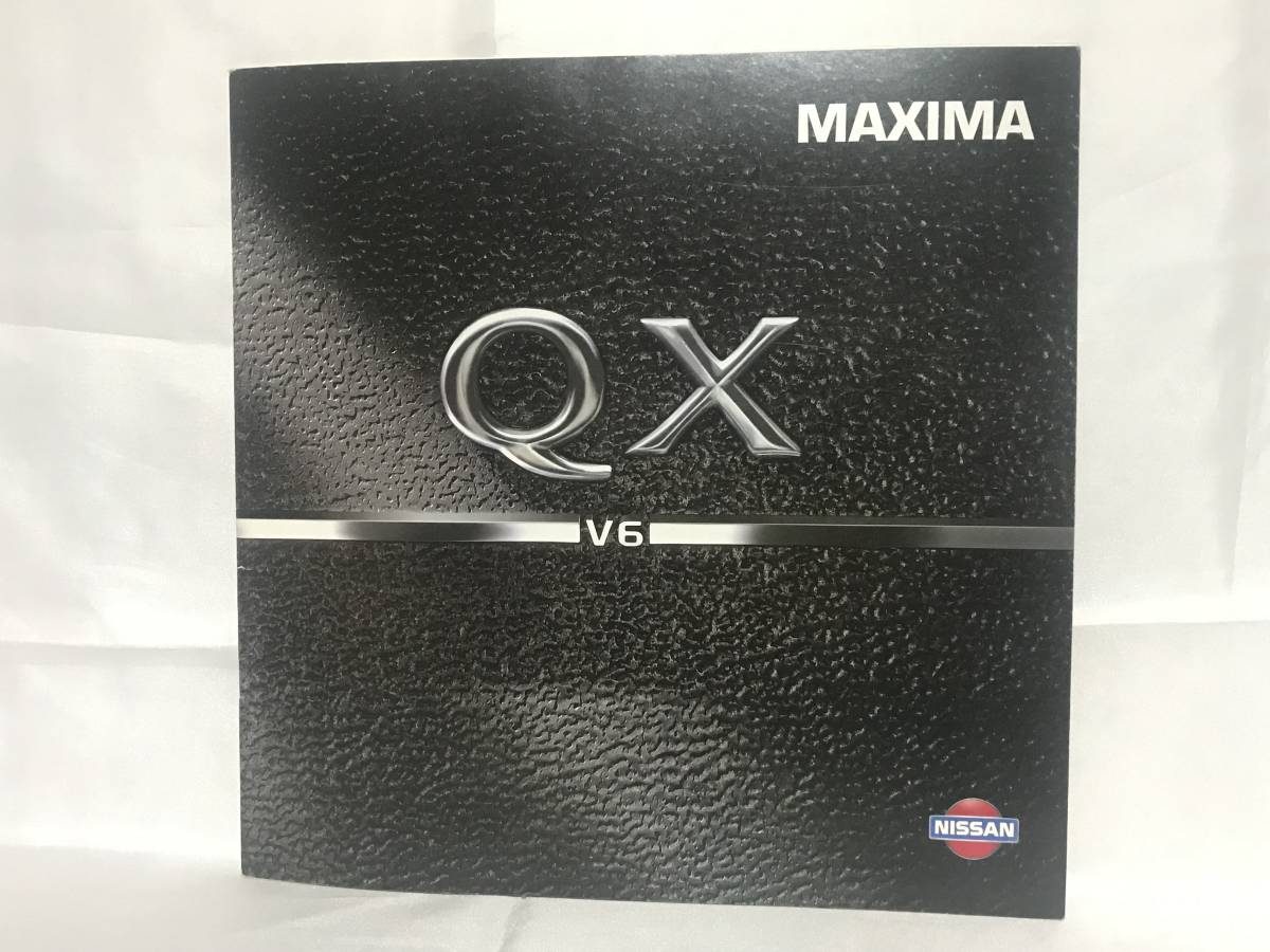 旧車カタログ NISSAN ニッサン MAXIMA QX V6 英語カタログ 30ページのカタログ 当時物 F010-02M_画像1