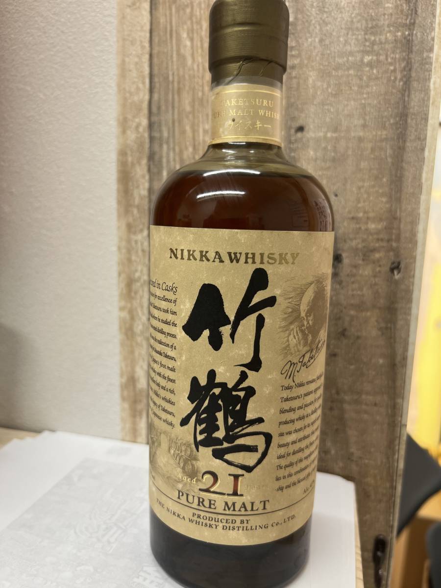 ニッカ 竹鶴21年 当時物 www.buildingblocks.nsw.edu.au