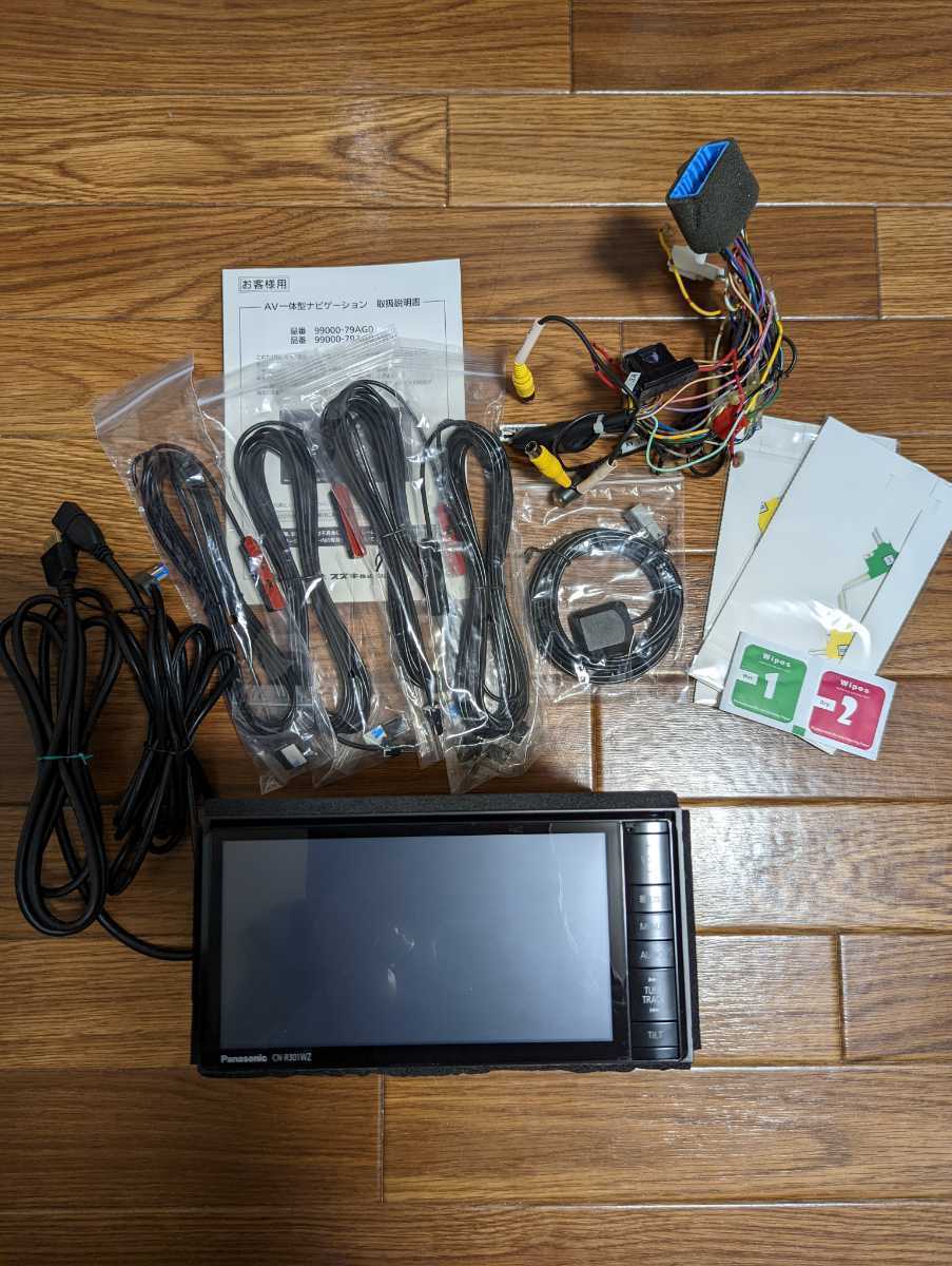 セールSALE%OFF パナソニック CN-HE02D メモリーナビゲーション