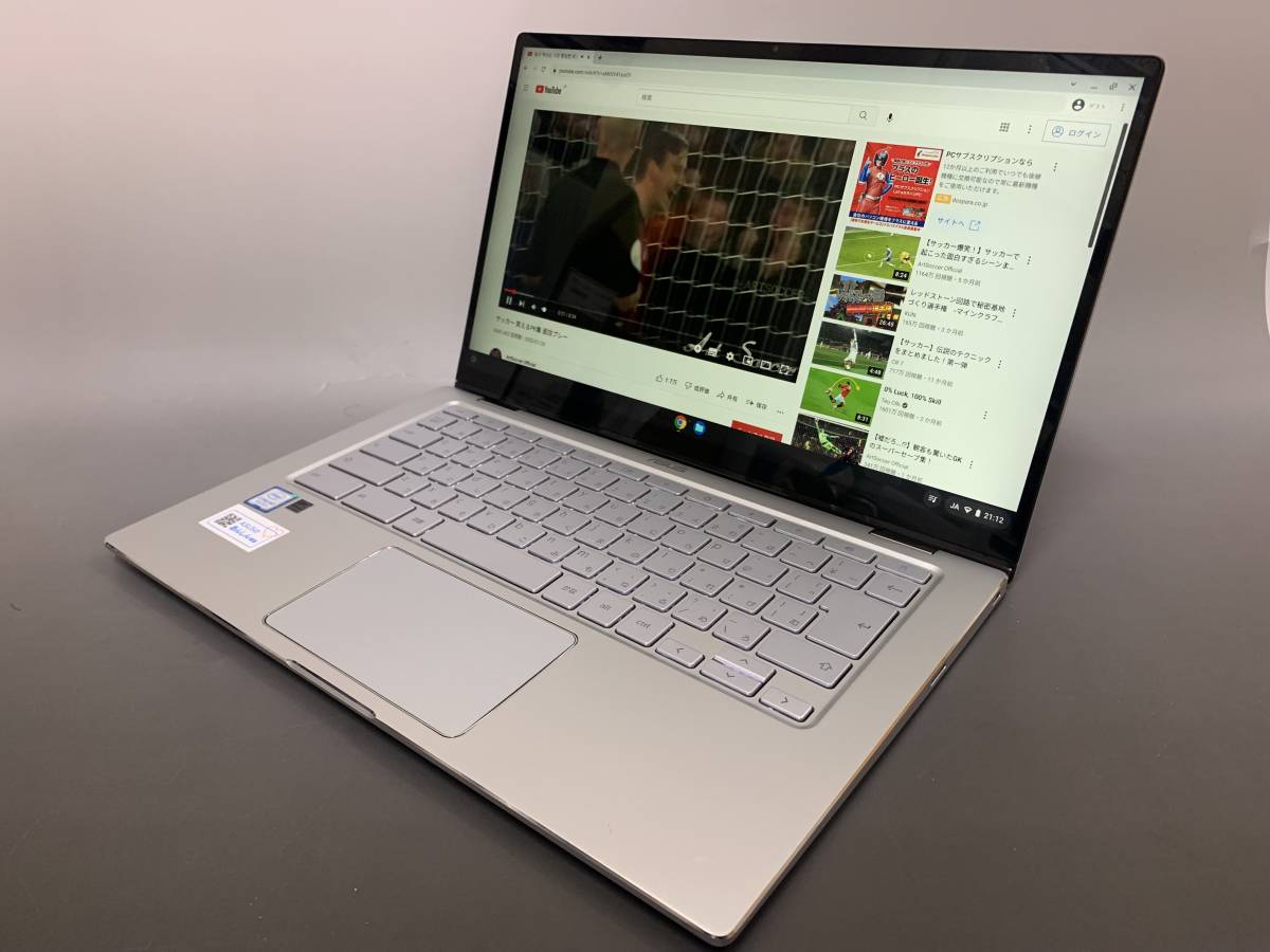 Chromebook Flip C434TA C434TA-AI0095 m3-8100Y/4GB/eMMC 32GB/14.0型