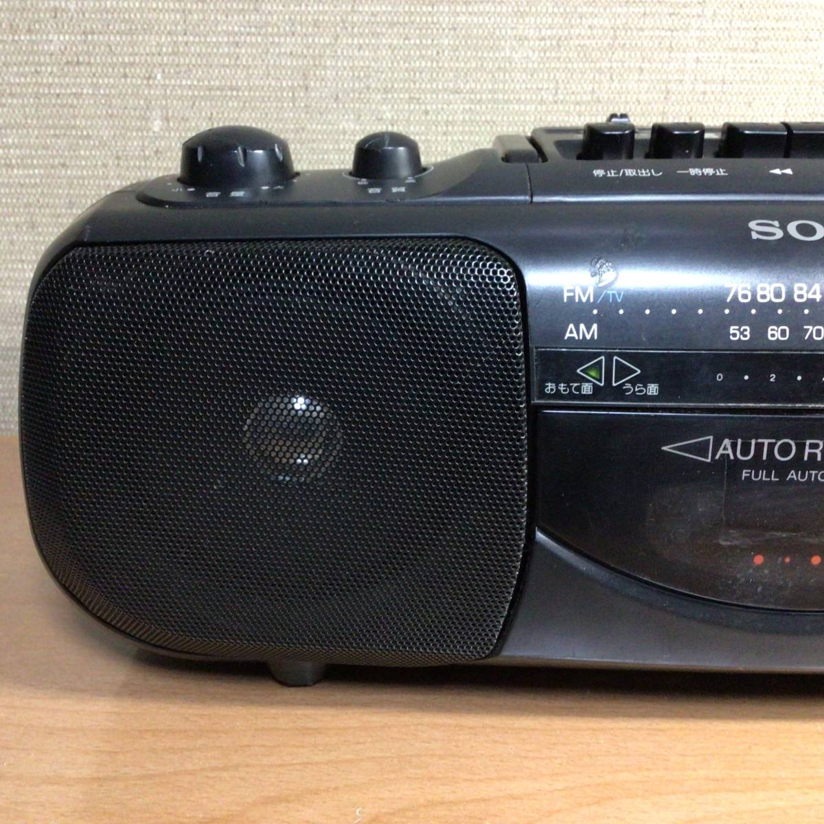 SONY ソニー ラジオカセットレコーダー ラジカセ CFS-E16 ラジオ