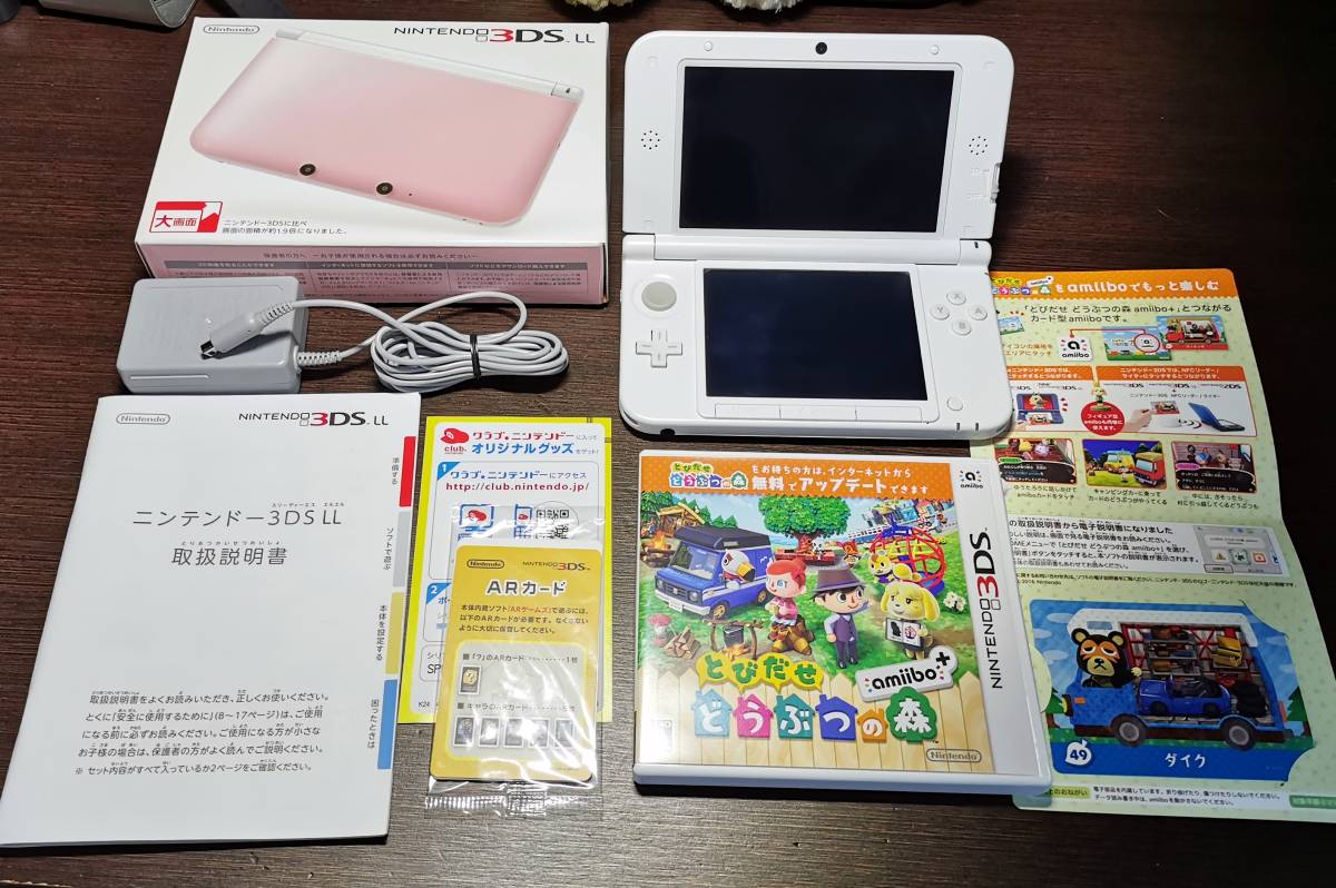 激安大特価！】 LL ピンク×ホワイト どうぶつの森3DS ニンテンドー3DS 2021 テレビゲーム Seiki