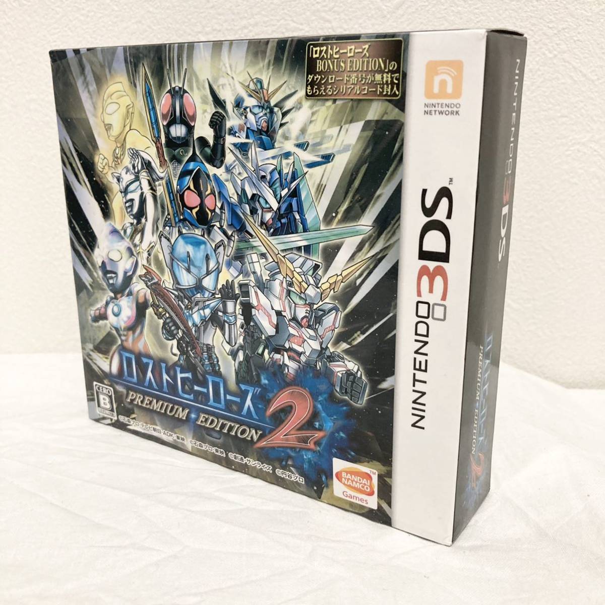 ロストヒーローズ2 PREMIUM EDITION 限定版 csosuprimentos.com.br