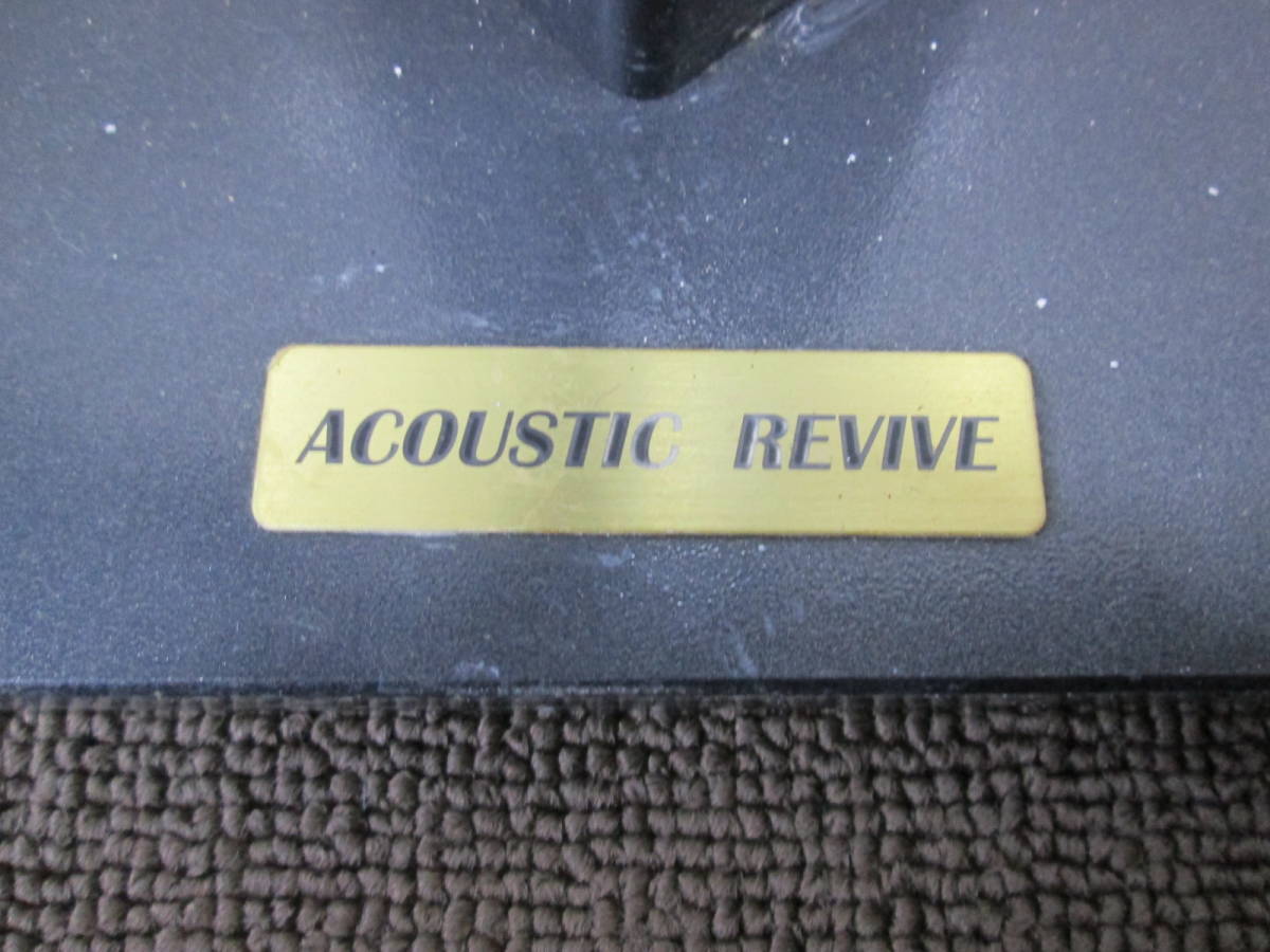オススメ品】ACOUSTIC REVIVE スピーカースタンド RSS-602 オススメ品】ACOUSTIC REVIVE スピーカースタンド RSS-602