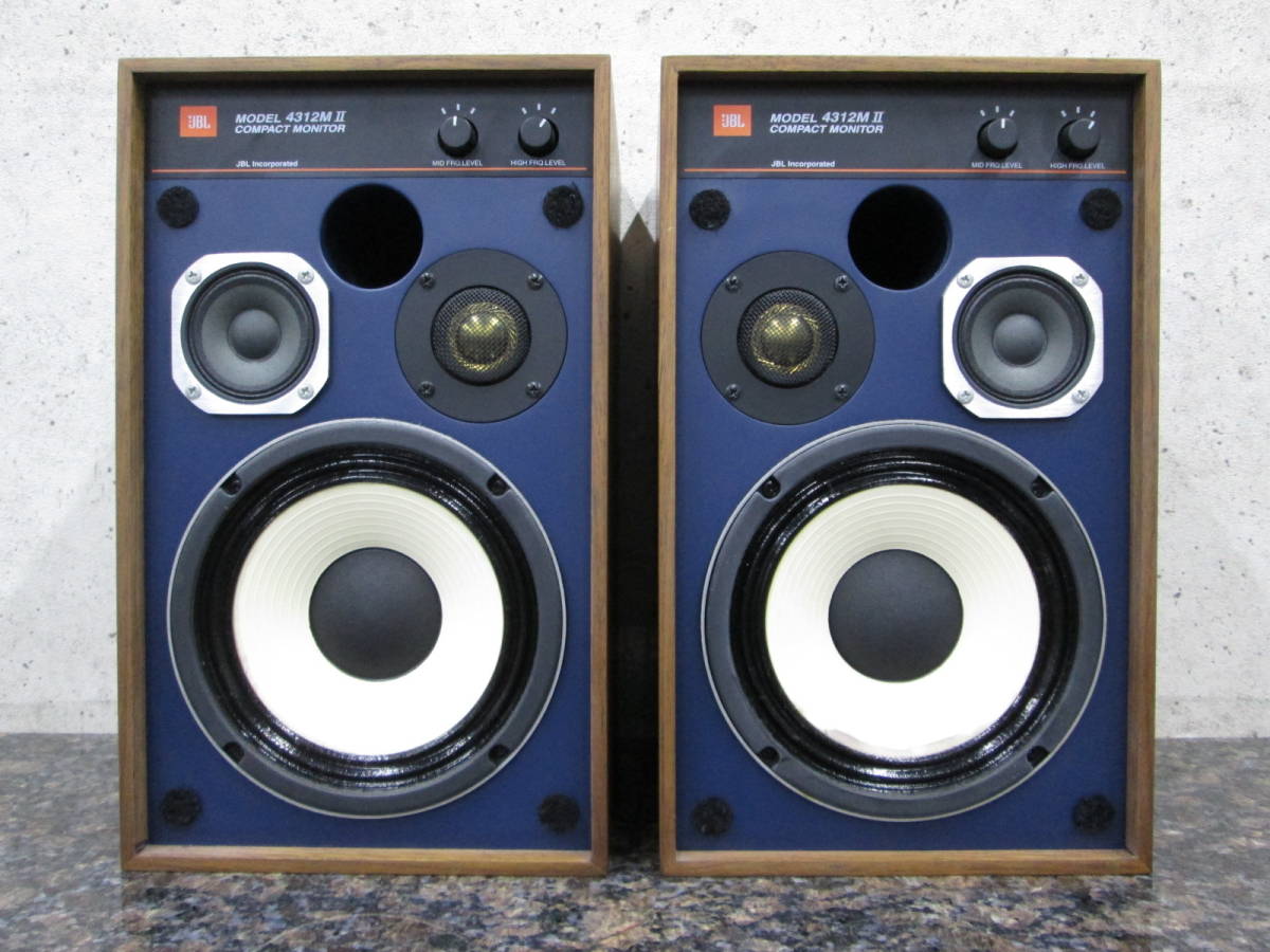 美品 連番ペア】JBL スピーカー 4312MII | laninternet.com.br
