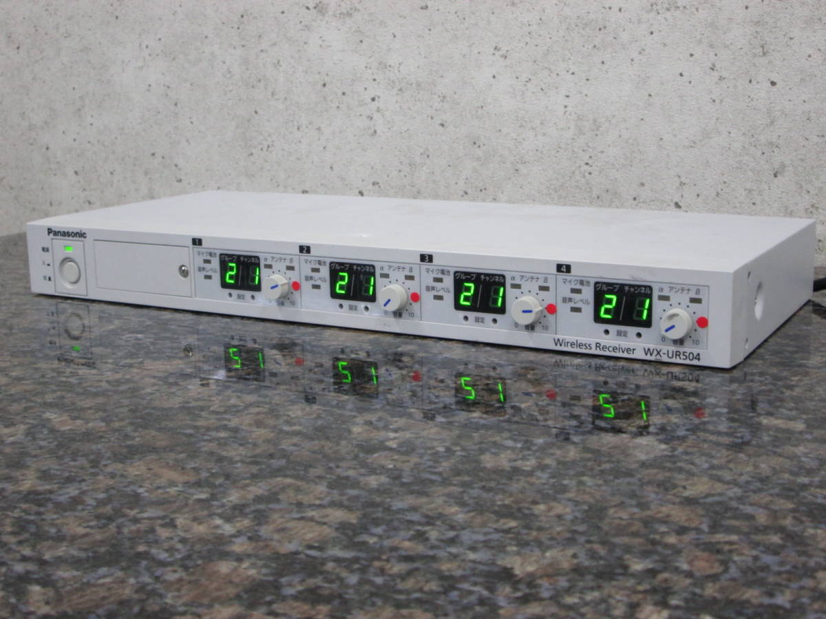 まずまずの美品 元箱付】Panasonic ワイヤレス受信機 WX-UR504