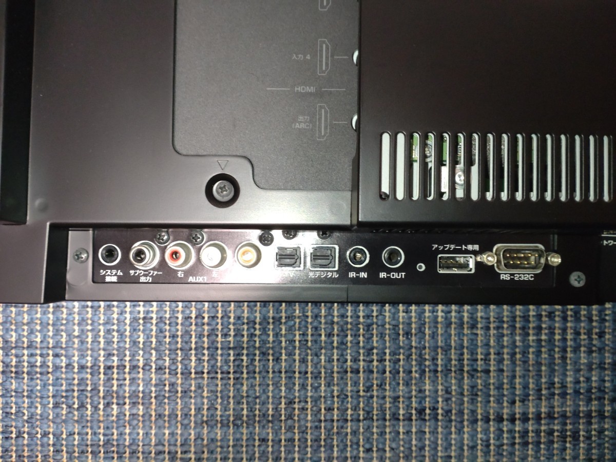 YAMAHA YSP-5600|Yahoo!フリマ(旧PayPayフリマ) YAMAHA YSP-5600|Yahoo!フリマ(旧PayPayフリマ)