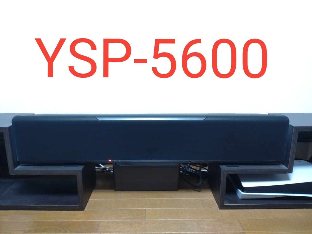 YAMAHA YSP-5600|Yahoo!フリマ(旧PayPayフリマ) YAMAHA YSP-5600|Yahoo!フリマ(旧PayPayフリマ)
