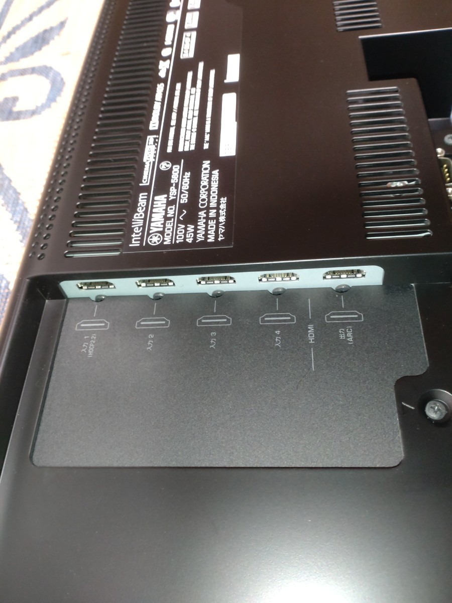 YAMAHA YSP-5600|Yahoo!フリマ(旧PayPayフリマ) YAMAHA YSP-5600|Yahoo!フリマ(旧PayPayフリマ)
