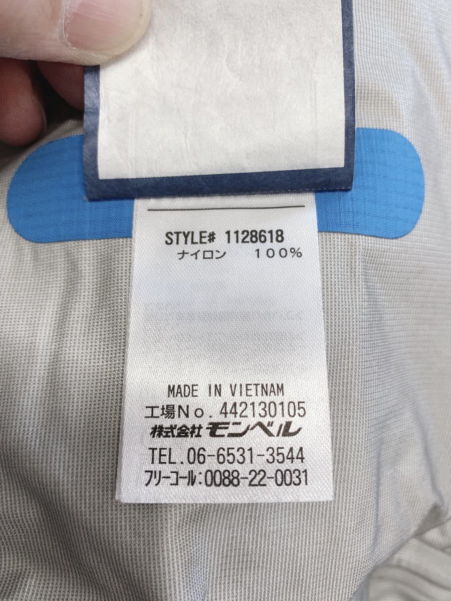 送料無料】モンベル mont-bell GORE-TEX レインダンサージャケット