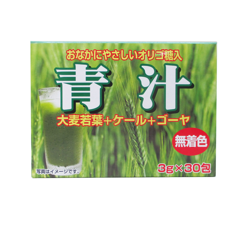  бесплатная доставка зеленый сок .. краб ....oligo сахар ввод зеленый сок ( ячмень . лист + кудрявая капуста + горький огурец ) 3g×30.0271x4 шт. комплект /.