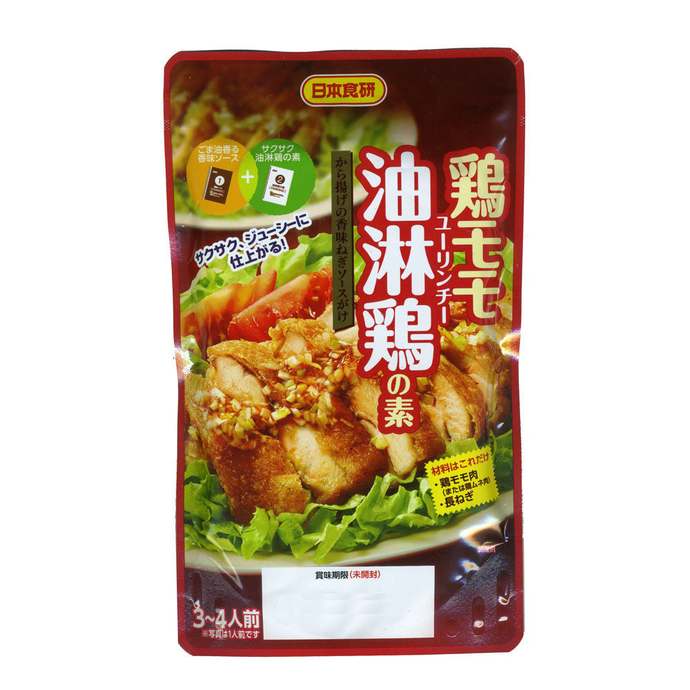 送料無料 鶏モモ油淋鶏の素 日本食研 さっぱりとした酸味にごま油が香る香味ソースｘ４袋/卸_画像1