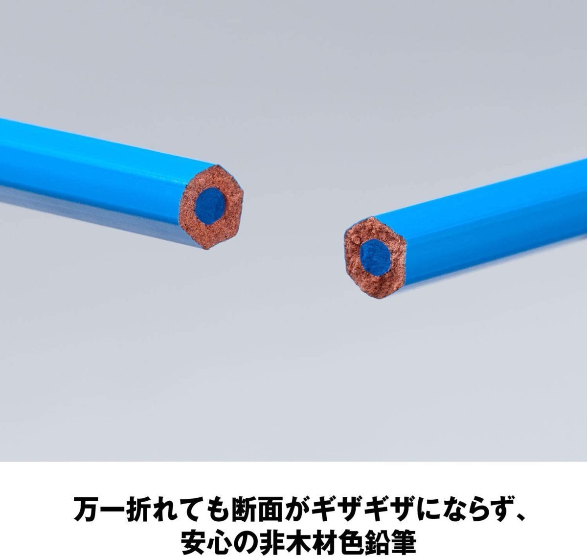 同梱可能 色鉛筆 18色 缶入り Bicジャパン キッズ BKEVOM18E/0987ｘ４個セット/卸_画像8