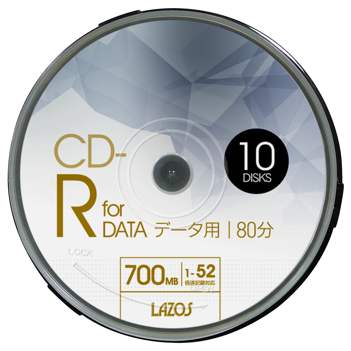 お見舞い 送料無料メール便 CD-R 10枚組スピンドルケース入 700MB for DATA 1-52倍速対応 ホワイトワイド印刷対応 2570  L-CD10P Lazosｘ１個 www.thewalldogs.com