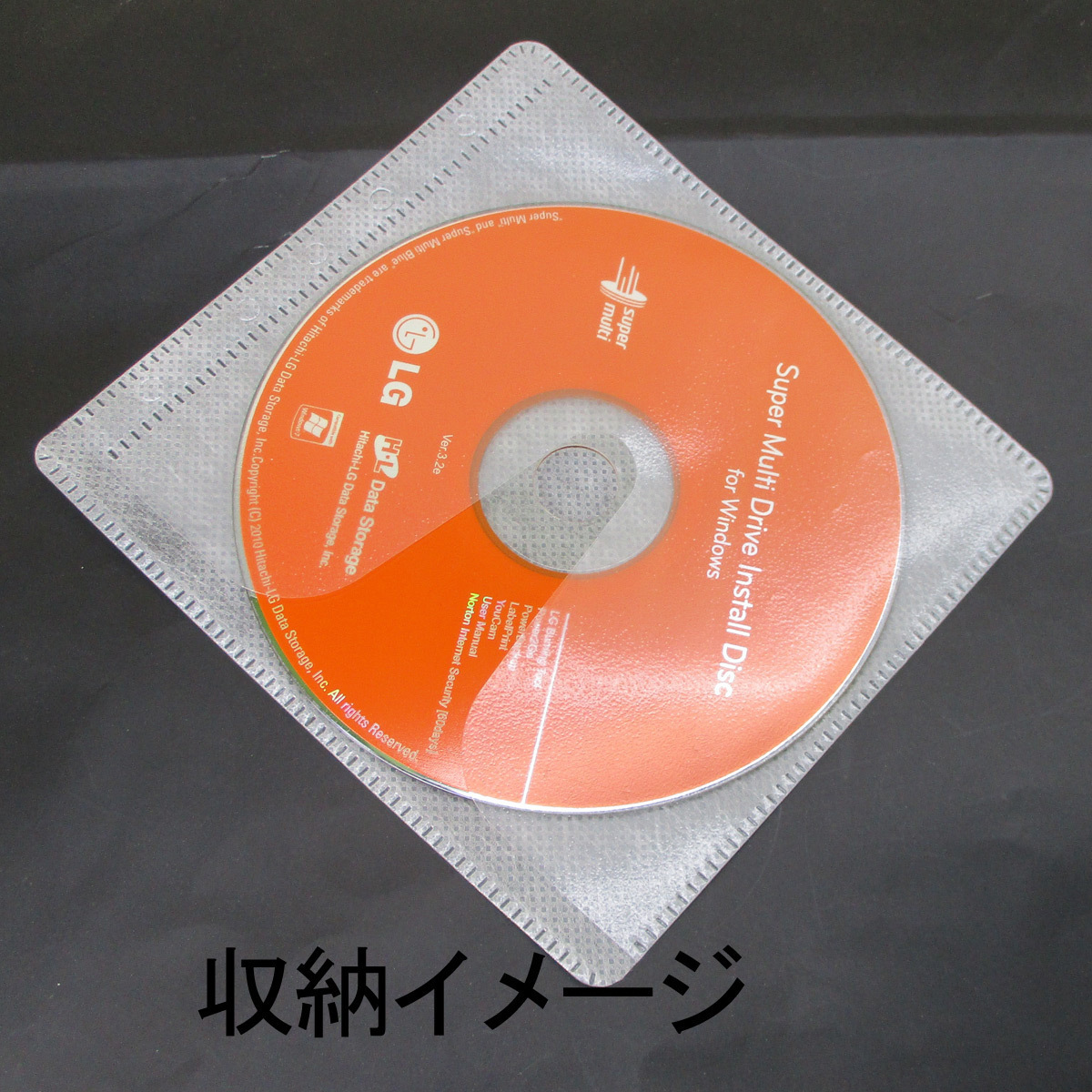 送料無料メール便 不織布ケース CD/DVD/BD 両面タイプ 20枚入り(40枚収納可) HD-FCD20R/0867ｘ４個セット/卸_画像5