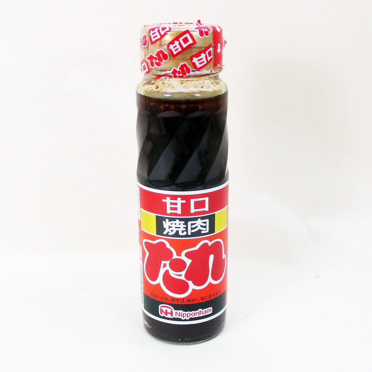  free shipping yakiniku. sause ..* vegetable . therefore,. soba,... and so on Japan ham /0112 220gx 1 pcs 