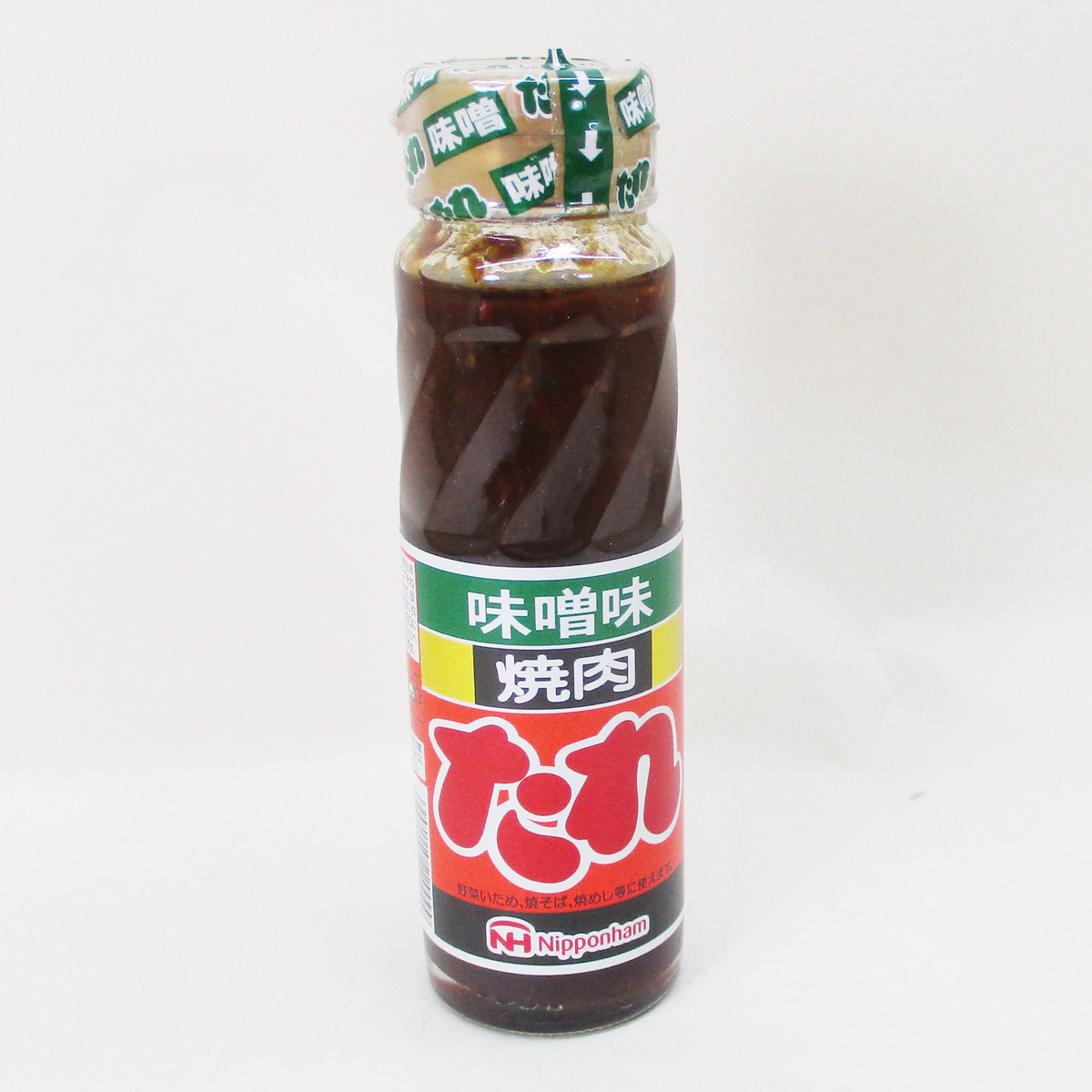  including in a package possibility yakiniku. sause taste . taste * vegetable . therefore,. soba,... and so on Japan ham /0099 220gx 1 pcs 