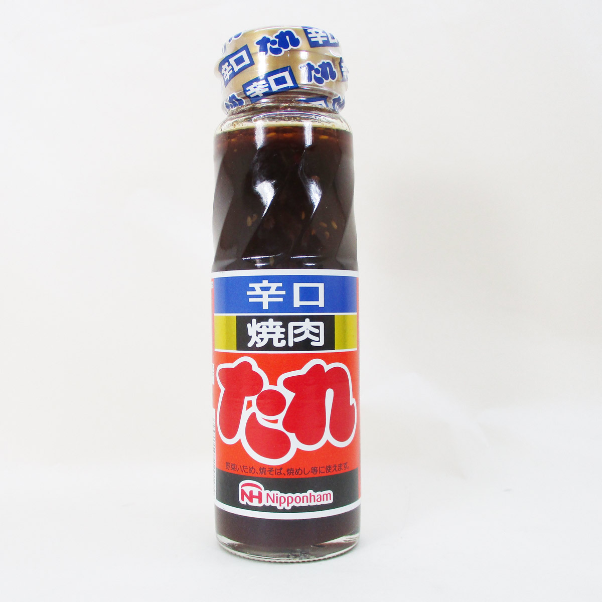  including in a package possibility yakiniku. sause ..* vegetable . therefore,. soba,... and so on Japan ham /0105 220gx 1 pcs 