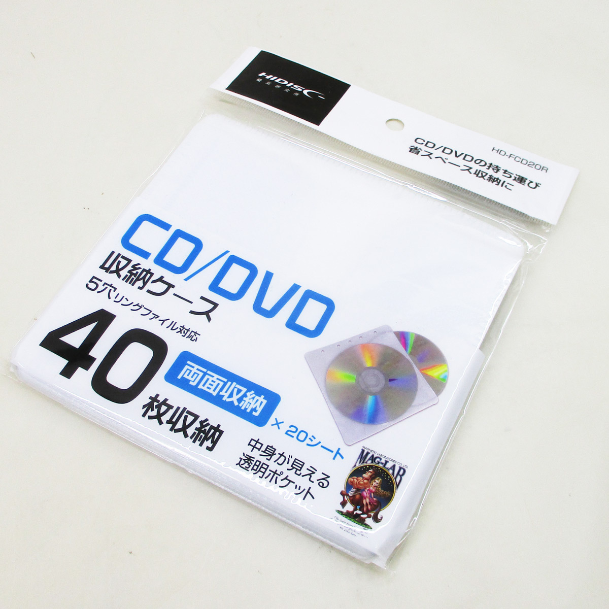 同梱可能 不織布ケース CD/DVD/BD 両面タイプ 20枚入り(40枚収納可) HD-FCD20R/0867ｘ５個セット/卸_画像2